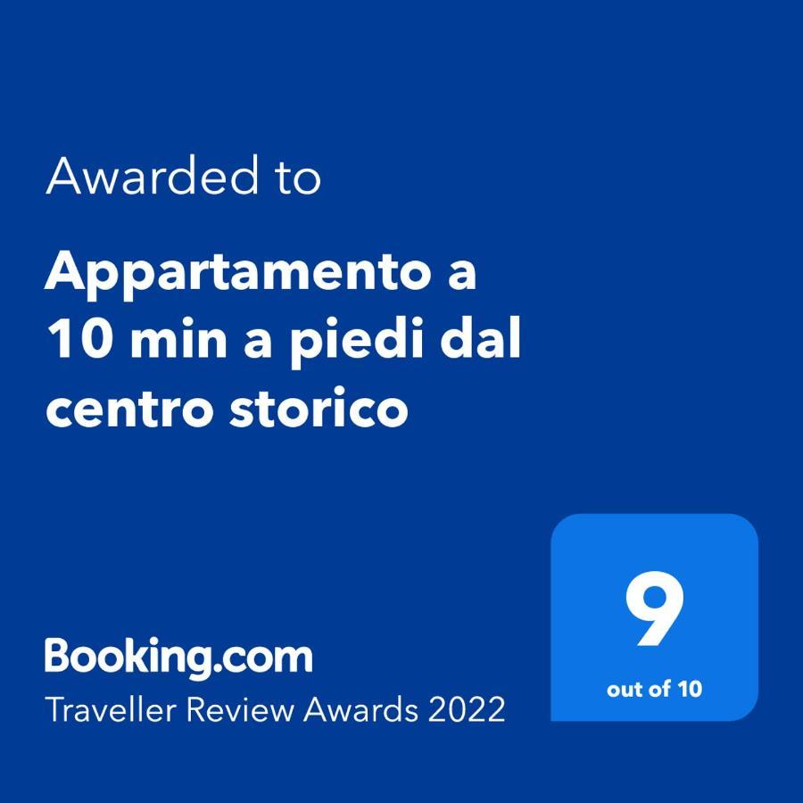 Appartamento A 10 Min A Piedi Dal Centro Storico 레체 외부 사진